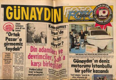 Günaydın Gazetesi Foto Haber Eki 15 Ağustos 1978 - Din Adamları Ve Devrimciler İranda Şaha Karşı Birleştiler GZ55823 - 1