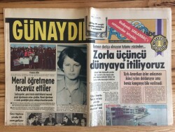 Günaydın Gazetesi Foto Haber Eki 15 Mart 1978 - Kadir İnanır Sakal Bıraktı GZ72799 - 1