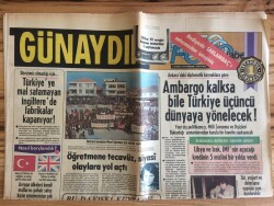Günaydın Gazetesi Foto Haber Eki 16 Mart 1978 - Müşerref Tezcana Matinede Bebek Elbisesi Armağan Ettiler GZ72800 - 1