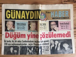 Günaydın Gazetesi Foto Haber Eki 17 Mart 1973 - İnönü Dün Mecliste Mide Spazmı Geçirdi GZ72871 - 2