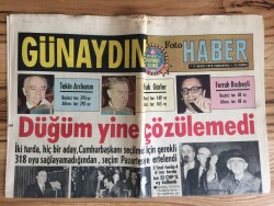 Günaydın Gazetesi Foto Haber Eki 17 Mart 1973 - İnönü Dün Mecliste Mide Spazmı Geçirdi GZ72871 - 1