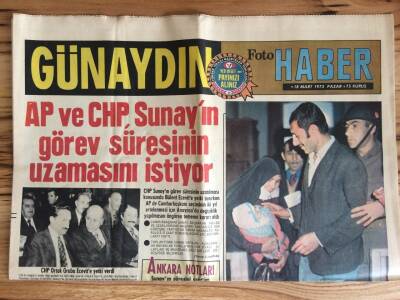 Günaydın Gazetesi Foto Haber Eki 18 Mart 1973 - AP Ve CHP Sunayın Görev Süresinin Uzamasını İstiyor GZ72884 - 1