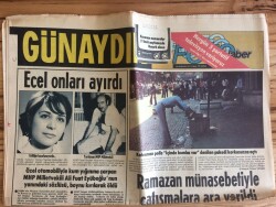 Günaydın Gazetesi Foto Haber Eki 19 Ağustos 1977 - Türkiyede 2081 Kadın Kapıcı Var GZ72809 - 2