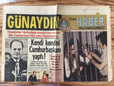 Günaydın Gazetesi Foto Haber Eki 2 Haziran 1973 - Yunanistanda 48 Yıl Önce de Cumhuriyet İlan Edilmiş Ama Uzun Ömürlü Olmamıştı GZ72815 - 1