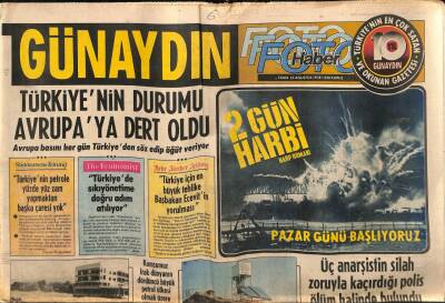 Günaydın Gazetesi Foto Haber Eki 25 Ağustos 1978 - Türkiyenin Durumu Avrupaya Dert Oldu GZ55855 - 1