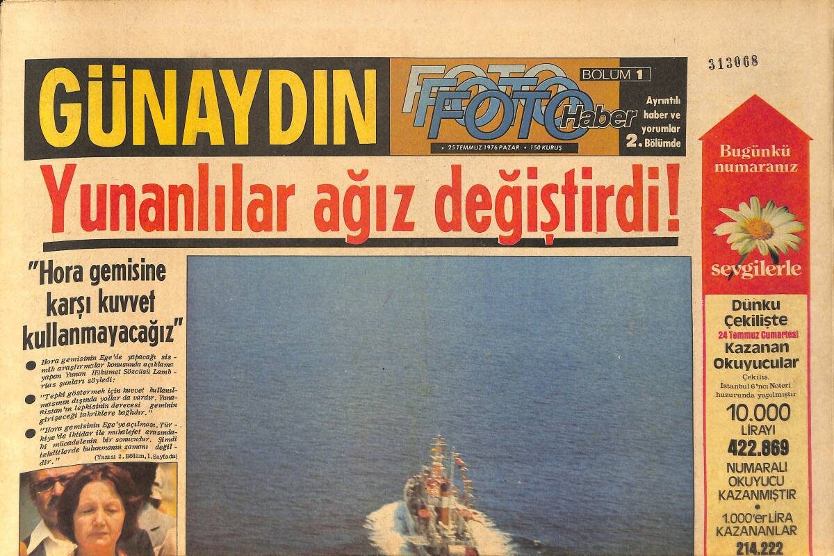 Günaydın Gazetesi Foto Haber Eki 25 Temmuz 1976 - Ulaştırma Bakanı , Hora'nın Görevini Başarıyla Sürdürdüğünü Açıkladı GZ159190 - 1