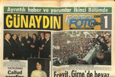 Günaydın Gazetesi Foto Haber Eki 4 Ocak 1975 - James Bondun Son Filminin Galasında Biletler 1300 Liradan Satıldı GZ102318 - 2