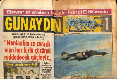 Günaydın Gazetesi Foto Haber Eki 5 Ağustos 1974 - Hava Kuvvetlerimizin Gücü Bir Kat Daha Artacak GZ55856 - 1