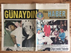 Günaydın Gazetesi Foto Haber Eki 5 Haziran 1973 - Korutürk Keban Barajını Gezdi GZ72868 - 1