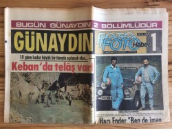 Günaydın Gazetesi Foto Haber Eki 5 Haziran 1974 - Hacı Ender Ben de İman Gücüyle Yarışacağım dedi GZ72803 - 2