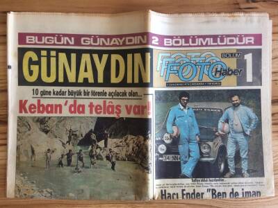 Günaydın Gazetesi Foto Haber Eki 5 Haziran 1974 - Hacı Ender Ben de İman Gücüyle Yarışacağım dedi GZ72803 - 1