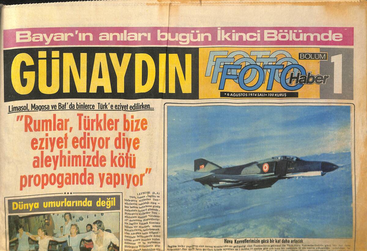 Günaydın Gazetesi Foto Haber Eki 6 Ağustos 1974 - Başlık Parası Yüzünden Evlenemeyen Gülşen Babasını Öldürdü Aftan Yararlandıktan Sonra Muradına Erdi GZ153540 - 1