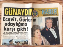 Günaydın Gazetesi Foto Haber Eki 7 Mart 1973 - Semih Sancar Genelkurmay Başkanlığına Getirildi GZ72828 - 1