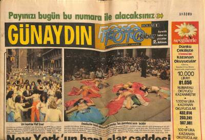 Günaydın Gazetesi Foto Haber Eki 7 Temmuz 1976 - Cüneyt Arkın Ve Hale Soygazinin Oynadığı Film 13 Temmuzda Vizyonda GZ55948 - 1