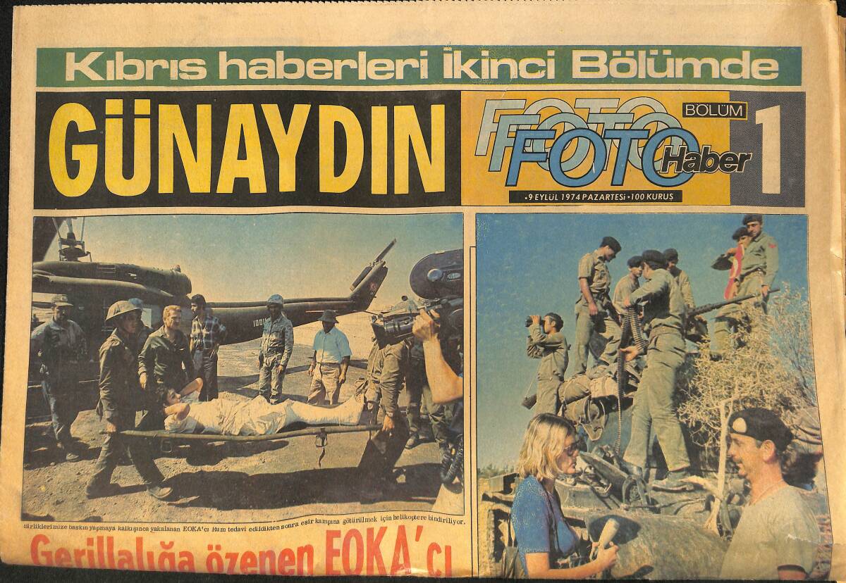 Günaydın Gazetesi Foto Haber Eki 9 Eylül 1974 - Başbakan Ecevit'in Bineceği Uçağı Didik Didik Aradılar - Giresunspor Şansızlığına Yenildi GZ153518 - 1