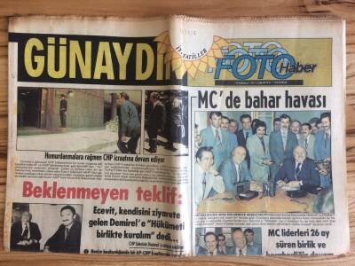 Günaydın Gazetesi Foto Haber Eki 9 Temmuz 1977 - Ali Fuat Cebesoy Şilebinin 2 Tayfası Amerikada Eroin Satarken Yakalandı GZ72792 - 1
