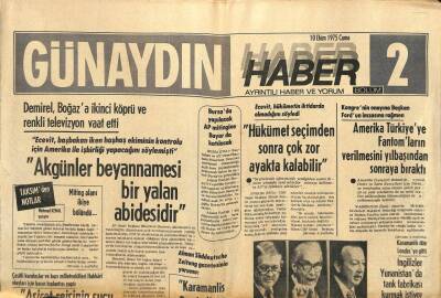 Günaydın Gazetesi Haber 2 Eki 10 Ekim 1975 - İspanyada Gerilla Örgütleri Birleşik Cephe Kuruyor GZ102343 - 2