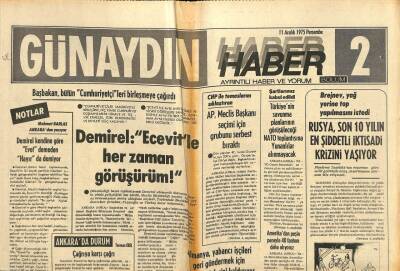 Günaydın Gazetesi Haber 2 Eki 11 Aralık 1975 - CIA Ajanlarının Teşhir Edilmesi Washingtonu Kızdırdı GZ102417 - 1