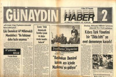 Günaydın Gazetesi Haber 2 Eki 13 Ekim 1977 - DİSKte Karşılıklı Suçlamalar Sürüyor GZ102399 - 2