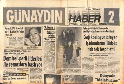 Günaydın Gazetesi Haber 2 Eki 14 Kasım 1973 - Faruk Ilgaz İstanbul AP İl Başkanlığından İstifa Etti GZ119157 - 1