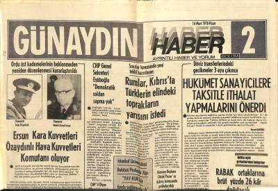 Günaydın Gazetesi Haber 2 Eki 14 Mart 1976 - Renault Fabrikasının İstenirse Tank Ve Zırhlı Araç Yapabileceği İleri Sürüldü GZ102429 - 1