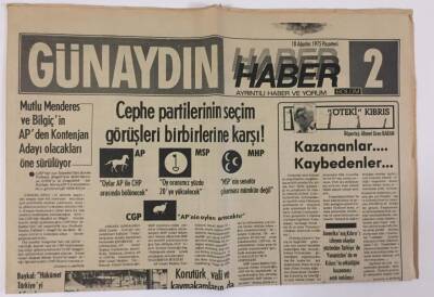 Günaydın Gazetesi Haber 2 Eki 18 Ağustos 1975 - Cumhurbaşkanı Korutürk Vali Ve Kaymakamlarla Giresundaki Kağıt Fabrikasını Gezdi GZ13166 - 1