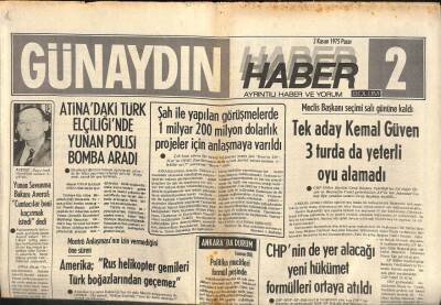 Günaydın Gazetesi Haber 2 Eki 2 Kasım 1975 - Atinadaki Türk Elçiliğinde Yunan Polisi Bomba Aradı GZ102454 - 1