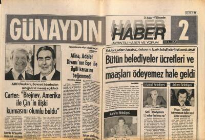 Günaydın Gazetesi Haber 2 Eki 21 Aralık 1978 - ATAŞ Rafinerisine 65 Bin Ton Ham Petrol Geldi GZ102432 - 2
