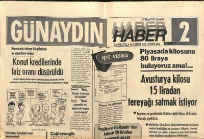 Günaydın Gazetesi Haber 2 Eki 23 Nisan 1975 - İngiltere Hollandadan Kilosu 20 Liradan Tereyağı Alıyor GZ102438 - 1