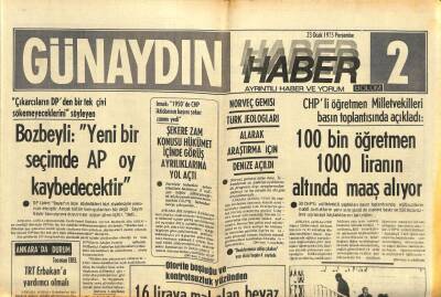Günaydın Gazetesi Haber 2 Eki 23 Ocak 1975 - Yunan Cuntasının Liderleri Cezaevine Gönderildi GZ102350 - 2