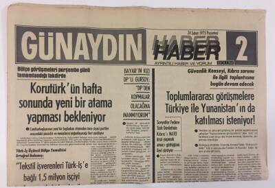 Günaydın Gazetesi Haber 2 Eki 24 Şubat 1975 - Yunanlıların Batı Trakya Türklerini Mart Sonunda Toplu Göçe Zorlayacakları Öne Sürüldü GZ13213 - 1