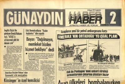 Günaydın Gazetesi Haber 2 Eki 25 Ocak 1975 - Arap Ülkeleri Bombalanırken Uçakları İsrail Koruyacak GZ102356 - 2