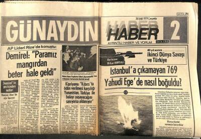 Günaydın Gazetesi Haber 2 Eki 26 Eylül 1979 - İstanbula Çıkamayan 769 Yahudi Egede Nasıl Boğuldu ? GZ102411 - 1