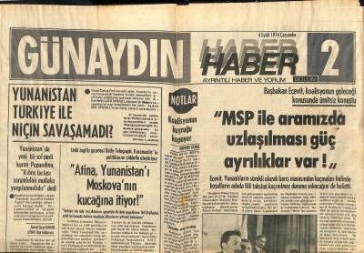 Günaydın Gazetesi Haber 2 Eki 4 Eylül 1974 - Klerides , Rum Polis Teşkilatını Eokacılardan Temizliyor GZ102423 - 2
