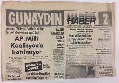 Günaydın Gazetesi Haber 2 Eki 5 Mart 1975 - AP, Milli Koalisyona Katılmıyor GZ13201 - 1