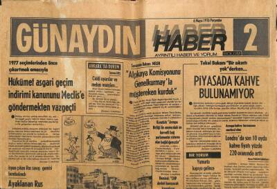 Günaydın Gazetesi Haber 2 Eki 6 Mayıs 1976 - Panagulisin Cenaze Törenine 400 Bin Kişi Katıldı GZ102391 - 1