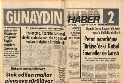 Günaydın Gazetesi Haber Eki 1 Şubat 1974 - Depolarda Stoklanan Otomobil Lastikleri Satışa Çıkarıldı GZ90215 - 1