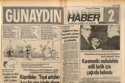 Günaydın Gazetesi Haber Eki 10 Haziran 1978 - Anadolu Ajansı Genel Müdürlüğüne Aytekin Yıldız Atandı GZ83572 - 1