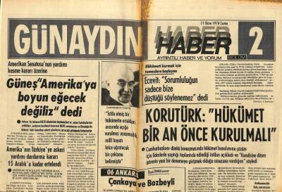 Günaydın Gazetesi Haber Eki 11 Ekim 1974 - Almanyadaki İşçilerimizin Çocuk Zammı Konusu Çözümlenmezse İşçilerimizin Hakları Ortadan Kalkacak GZ93376 - 1