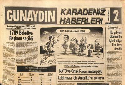 Günaydın Gazetesi Haber Eki 12 Aralık 1977 - Çinde Dünyanın En Büyük Petrol Rezervi Bulundu GZ96175 - 1