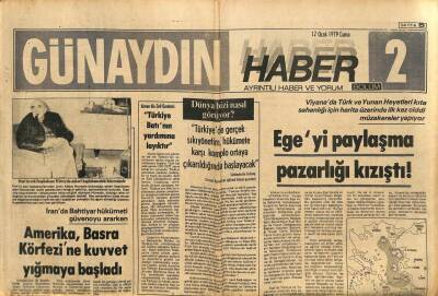 Günaydın Gazetesi Haber Eki 12 Ocak 1979 - Amerika , Basra Körfezine Kuvvet Yığmaya Başladı GZ91518 - 1