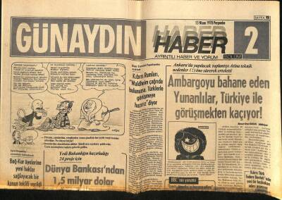 Günaydın Gazetesi Haber Eki 13 Nisan 1978 - Lübnanda İç Savaşın Yeniden Başlaması An Meselesi Haline Geldi GZ87338 - 1