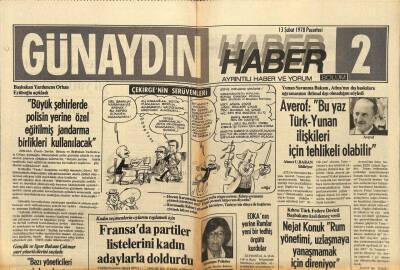 Günaydın Gazetesi Haber Eki 13 Şubat 1978 - Ege Tütün Piyasası Bugün Açılıyor GZ83577 - 1