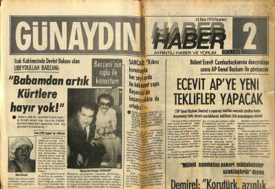 Günaydın Gazetesi Haber Eki 14 Ekim 1974 - AP İstanbul İl Başkanlığına Yeniden Numan Uzun Seçildi GZ93375 - 1