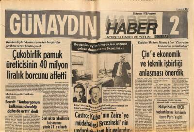 Günaydın Gazetesi Haber Eki 15 Haziran 1978 - Çukobirlik Pamuk Üreticisinin 40 Milyon Liralık Borcunu Affetti GZ83571 - 1