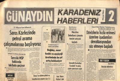 Günaydın Gazetesi Haber Eki 15 Mayıs 1977 - İran Şahı İle Amerika Dışişleri Bakanı Vance Arasında Silah Pazarlığı Başladı GZ96185 - 1