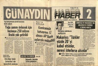 Günaydın Gazetesi Haber Eki 15 Şubat 1977 - Hindistan Başbakanı Gandiye Halası da Cephe Aldı GZ81270 - 1