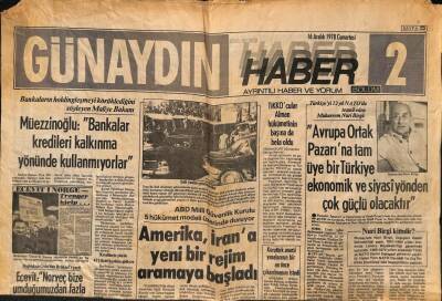 Günaydın Gazetesi Haber Eki 16 Aralık 1978 - Çinde Duvar Gazetesinde Komünizm Yerildi GZ81265 - 1