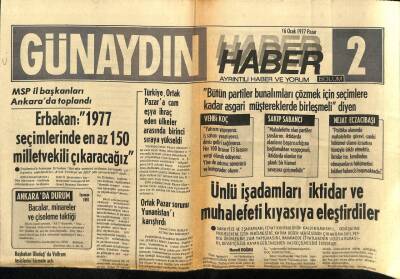 Günaydın Gazetesi Haber Eki 16 Ocak 1977 - Çekoslovakya Ve Macaristan Balkan Konferansına Katılmak İstiyor GZ87340 - 1