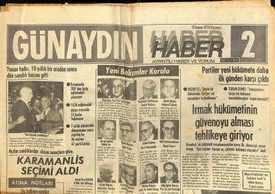 Günaydın Gazetesi Haber Eki 18 Kasım 1974 - Ford , Suriye Ve İsraili Yeni Bir Savaşı Başlatmamaları İçin Uyardı GZ93379 - 1
